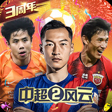 华体育app官方
