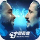 海德体育app官网下载
