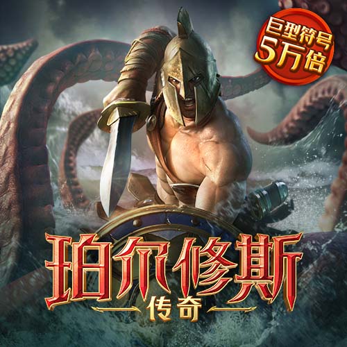 华体体育官网入口