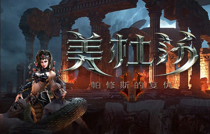 333体育网页登录