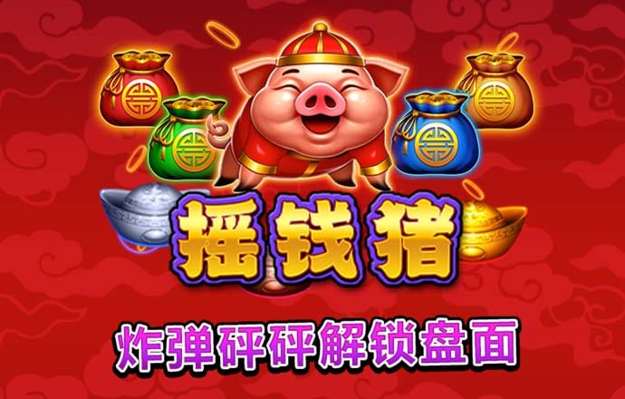 雷竞技raybet最新版