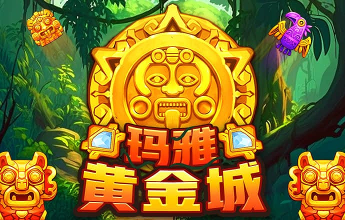天天娱乐在线购彩大厅